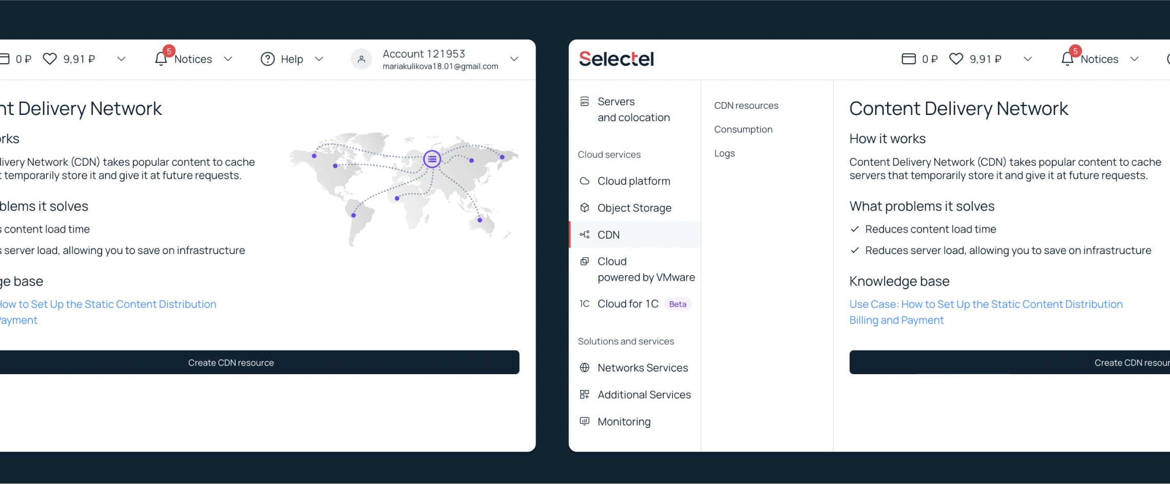 CDN Redesign at Selectel